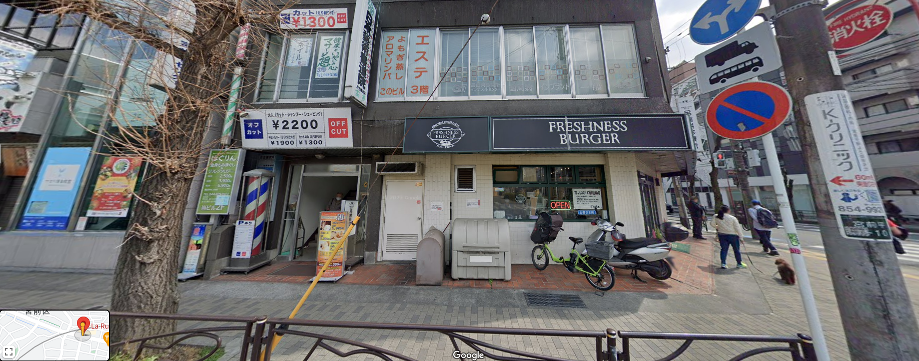 宮前平駅徒歩30秒　加圧トレーニング